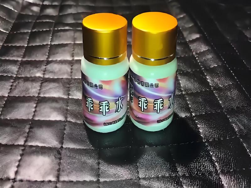 成人催药迷用品2789-J06j型号